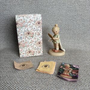 Memories of Yesterday '92 "Now I'm The Fairest Of Them All" Members Only MY931